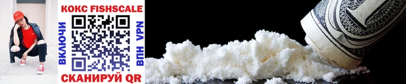 KRAKEN ТОР  Петровск-Забайкальский  Cocaine 98% 