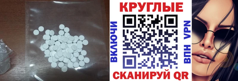 хочу Петровск-Забайкальский Ecstasy бентли