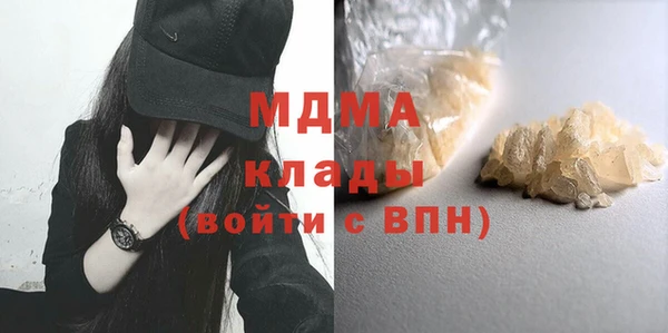 соль курить ск Алзамай