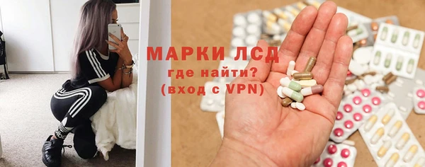 a pvp Алексин