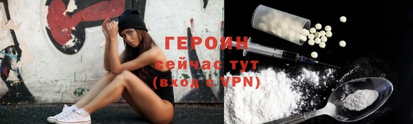 марки lsd Билибино