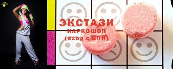 соль курить ск Алзамай