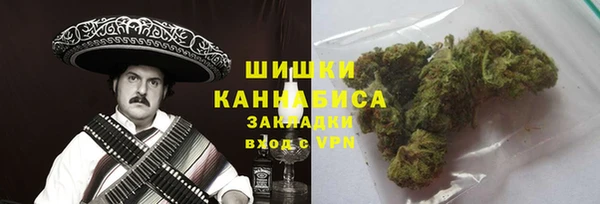 соль курить ск Алзамай