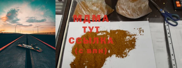 героин Алексеевка