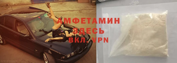 героин Алексеевка