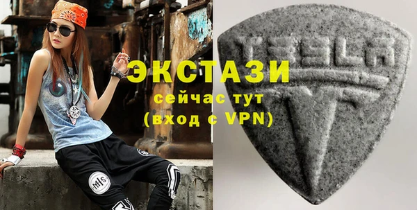 a pvp Алексин