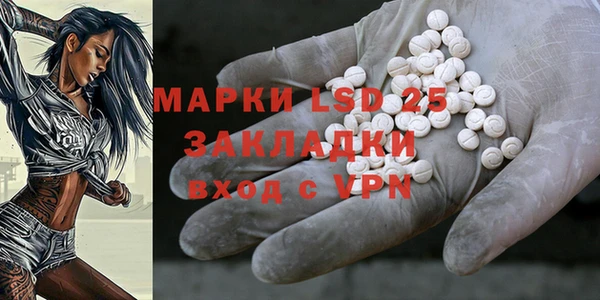 соль курить ск Алзамай