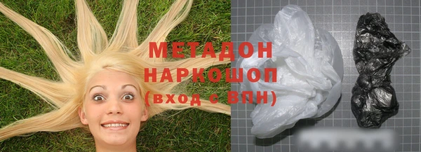 героин Алексеевка