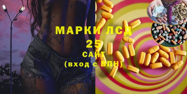 героин Алексеевка