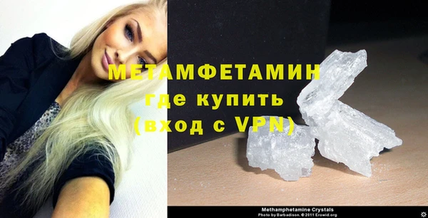 каннабис Бикин