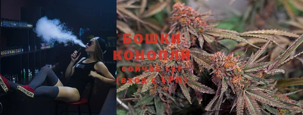 соль курить ск Алзамай