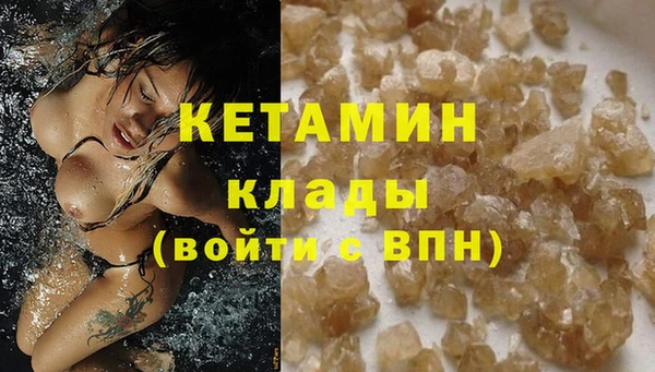 спиды Беслан