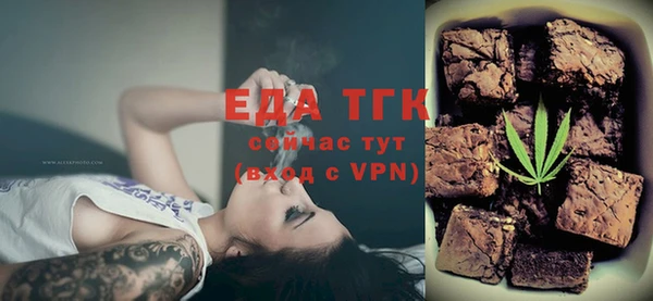 соль курить ск Алзамай