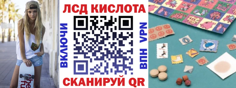 где купить наркоту  Петровск-Забайкальский  сайты даркнета как зайти  Марки NBOMe 1,5мг 